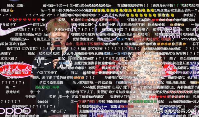 九游体育-英雄联盟焦点战：梦魇之翼对战苍狼突击，爆冷夺胜，弹幕刷屏炸裂(英雄战争手游)