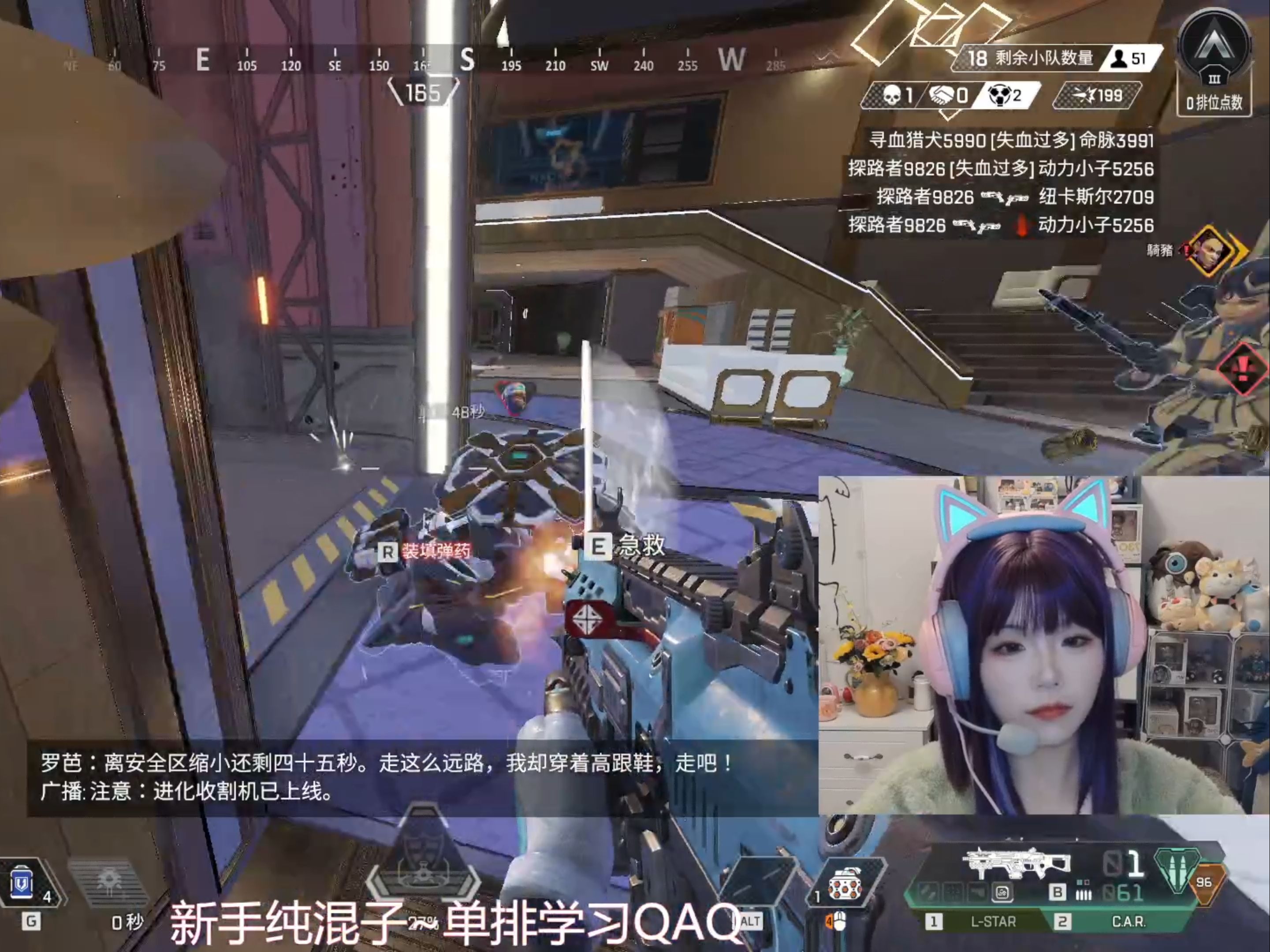 九游娱乐app-Apex英雄现场爆点不断，幽魂战线打出教科书般团战，选手当场怒吼(apex英雄一直在比赛总结那卡退)