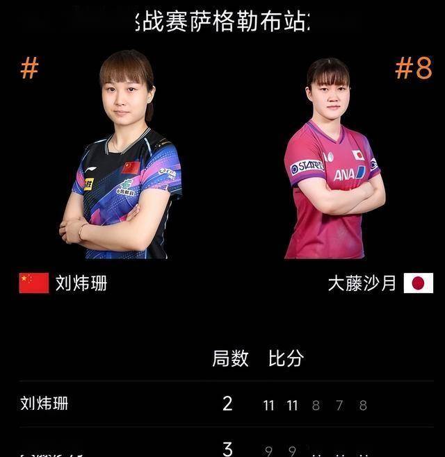 九游娱乐网址-Apex英雄焦点战：曙光先锋对战冰川之巅，完成三杀，锁定晋级资格(曙光英雄游戏官网)