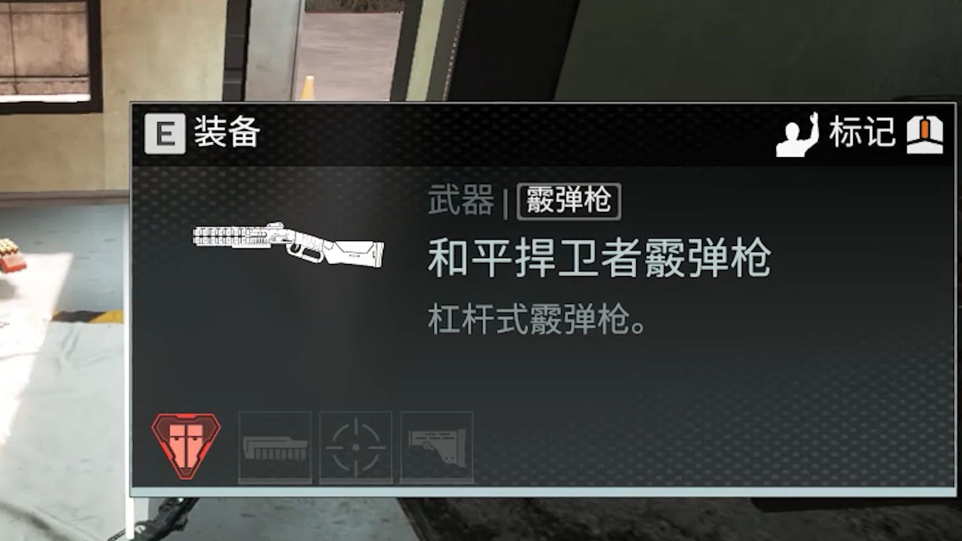 Apex英雄焦点战：星火战魂对战金鹰特攻，从落后到翻盘，弹幕刷屏炸裂的简单介绍