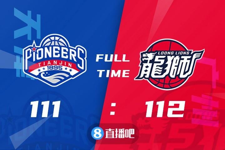 九游娱乐网址-贺希宁23分深圳胜山东林庭谦13+11天津胜吉林(天津男篮林庭谦)