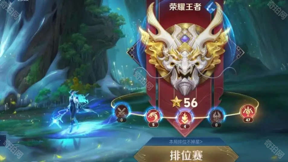 关于王者荣耀：最值得入手的13888金币法师，无视版本的信息