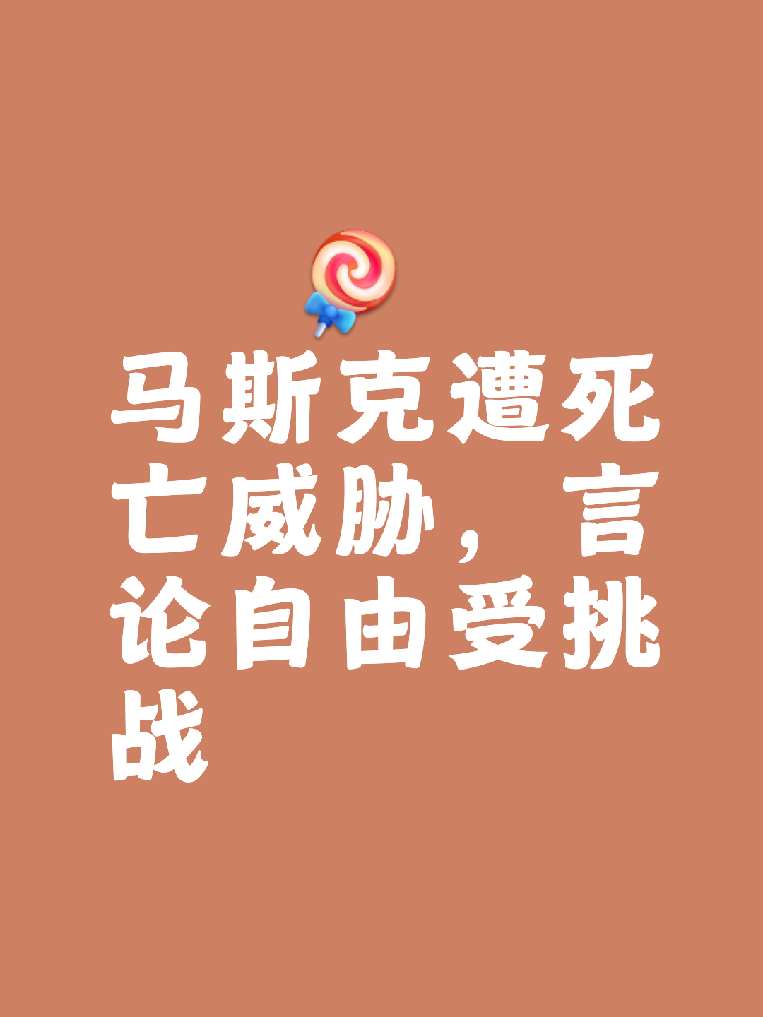 九游体育网页版-史蒂文斯：球队最大的挑战是主将受伤，我们的老板舍得花钱的简单介绍