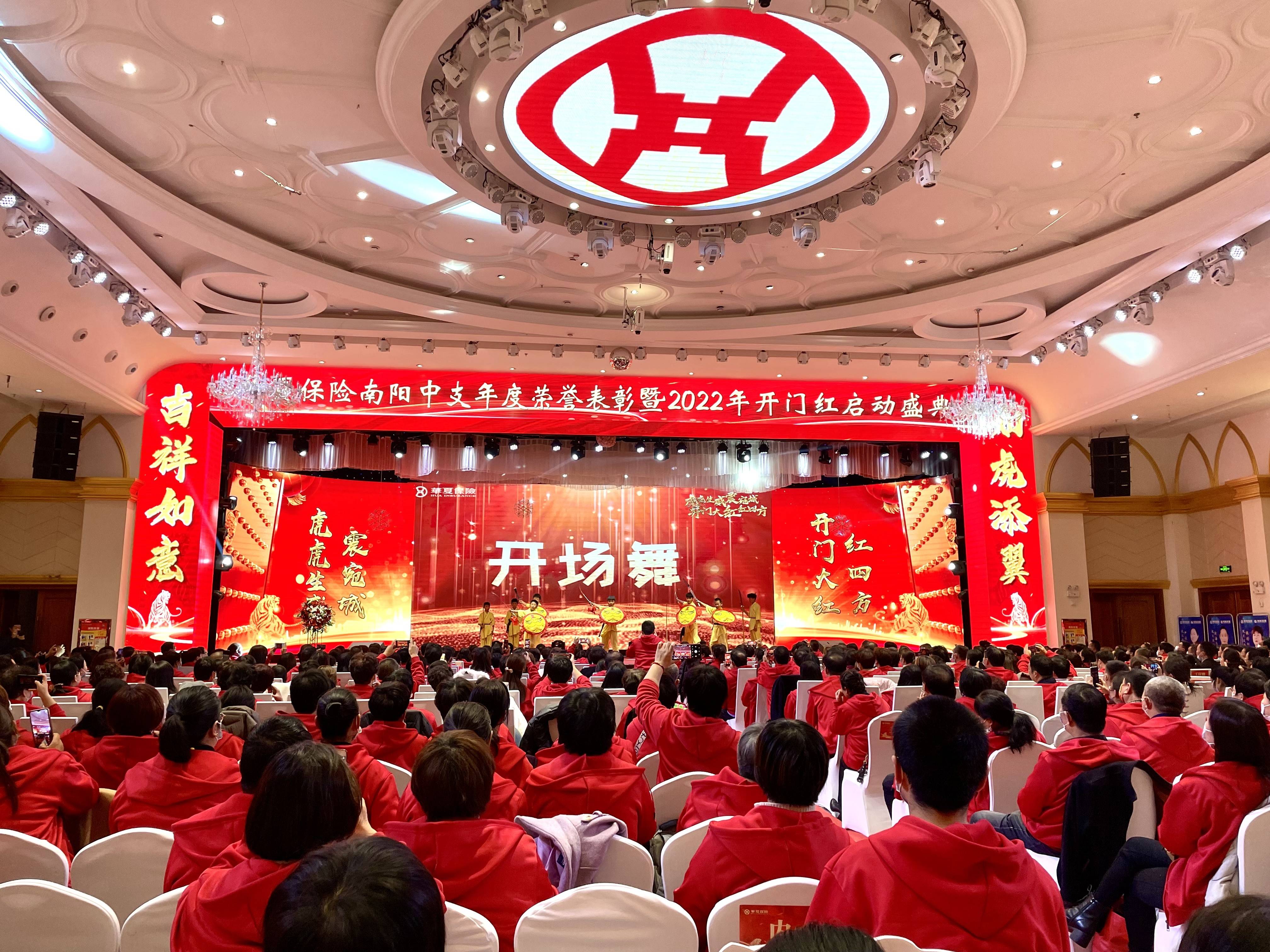 九游娱乐-里昂新赛季开门红，球队士气高昂备战下赛(哈兰德一场进5球)