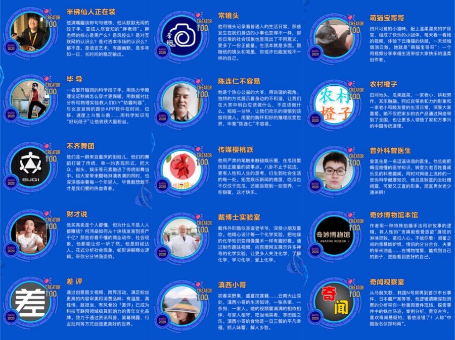 九游体育官网-强队胜局连连，领先优势难挡胜负大势(公司以拼抢之势和决战之态奋力跑赢上半场)