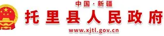 九游娱乐网址-帕尔马补强水兵，准备迎接明日之战(帕尔马之心完整版)